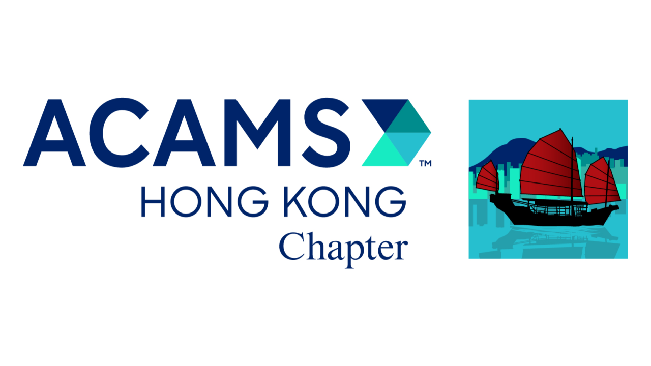 ACAMS Hong Kong Chapter